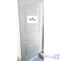 درب اچ دی اف مدل برگاما