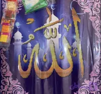 تابلوخام نقاشی باالماس طرح الله_اورجینال