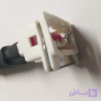 سوکت سه فیش همه کاره