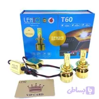 هدلایت T60 لنزو