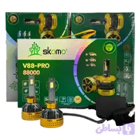 هدلایت V88 برند لنزو 70 وات