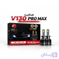 هدلایت لنزو V130 pro max