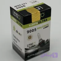 لامپ فابریک 9005 لنزو