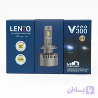 هدلایت V300 LENZO