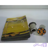 فندوقی تک کنتاک نارنجی9 smd
