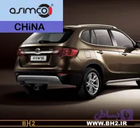 لنت ترمز عقب برلیانس ASiMCO china - V5