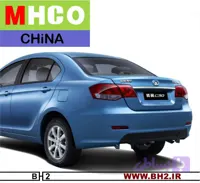 لنت ترمز عقب گریت وال ـ ولکس MHCO china - C30