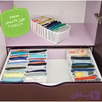 نظم دهنده کمد و کشو سایز M