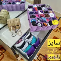 لونه زنبوری (جاجورابی)سایز3