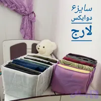نظم دهنده کمد و کشو XXL