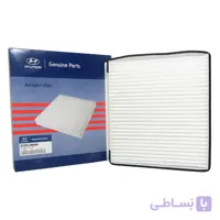 فیلتر کابین جنسیس 4 درب وارداتی