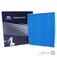 فیلتر کابین هیوندای وراکروز