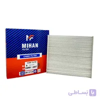 فیلتر کابین کمری، پرادو، کرولا 2007 به بالا نمونه 2