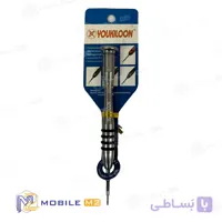 پیچ گوشتی چهارسو Youkiiloon 1.5