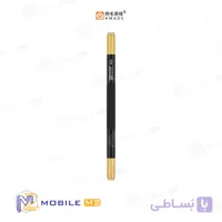 دسته تیغ تعویض آی سی دو طرفه AMAOE Knife tool A2s