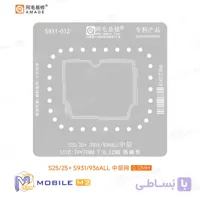 شابلون طبقات سامسونگ AMAOE S25/S25Plus S931/936ALL