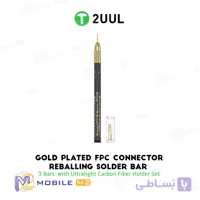 پایه ساز کانکتور SC98 برند 2UUL