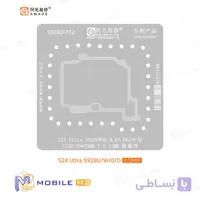 شابلون طبقات سامسونگ AMAOE S24 Ultra SM-S928U/W/0/D