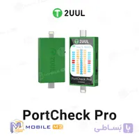 تستر سوکت شارژ مدل PortCheck Pro برند 2UUL