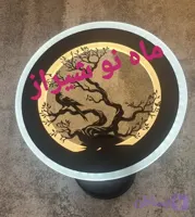لوستر دیواری طرحدار کد 2-K-650