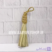 جارو مینیاتوری