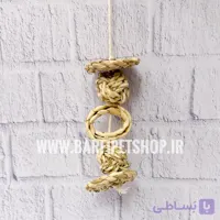 آویز حصیری ترنج