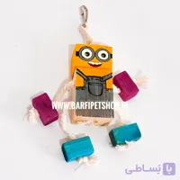آویز چوبی مینیون