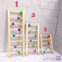 نردبان مهره ای چوبی
