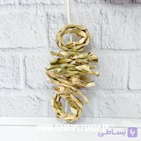 آویز حصیری پیچک