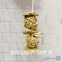 آویز حصیری بامبورا