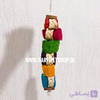 آویز لوفا