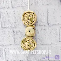 آویز حصیری افرا
