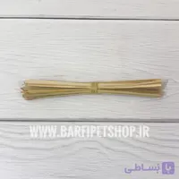 حصیر جویدنی