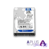 هارد دیسک اینترنال وسترن دیجیتال WD10SPZX ظرفیت ۱ ترابایت ۲.۵ اینچ استوک