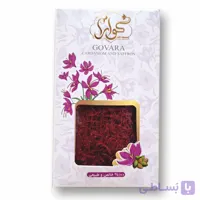 زعفران نگین درجه یک گوارا