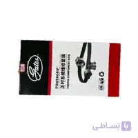 کیت تسمه تایم کی ام سی T8 پاور گریپ