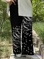 شلوار حافظ -مشکی