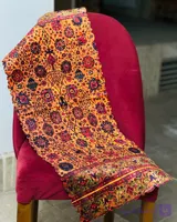 رانر طرح ترنج