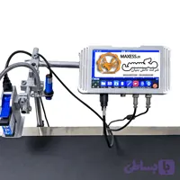 جت پرینتر صنعتی T5