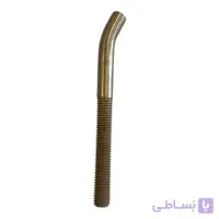 جرقه گیر پایینی مقره ( شماره فنی 213053 )