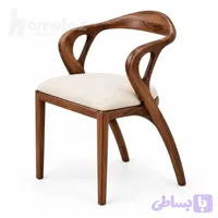 صندلی ناهار خوری مدرن با چوب گردو مدل آنجل