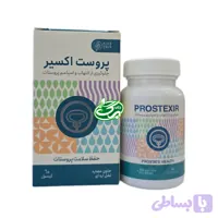 کپسول پروست اکسیر ادیب