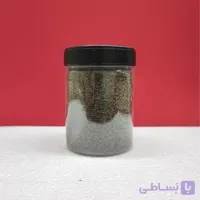 زیره سیاه
