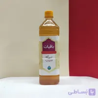سرکه سیب