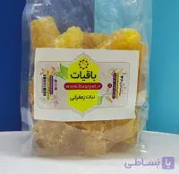 نبات زعفرانی