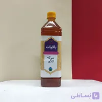 سرکه انگور