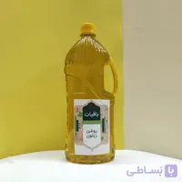 روغن زیتون