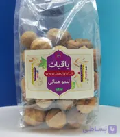 لیمو عمانی