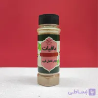 پودر فلفل قرمز تند