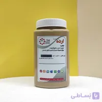 ارده 800 گرمی